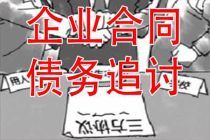 个人借款经营责任：合伙人均需共同负责